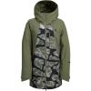 Forest Moss / Graffiti Camo