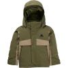 Forest Moss/Summit Taupe