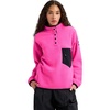 Shockwave Pink/True Black